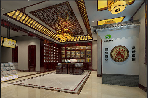 博鳌镇古朴典雅的中式茶叶店大堂设计效果图